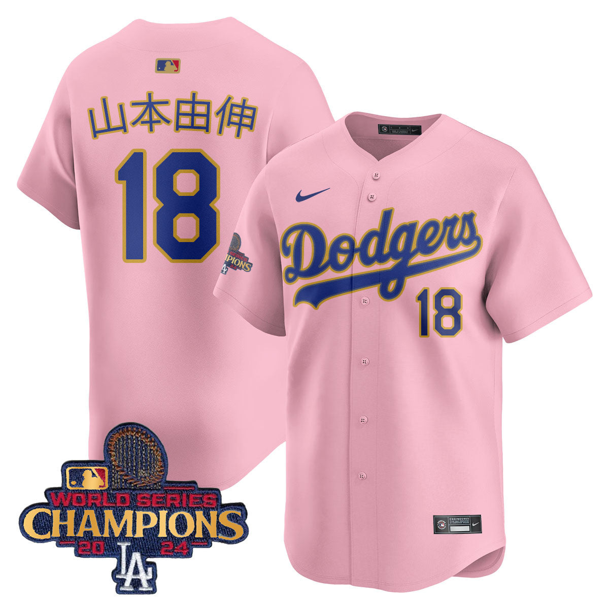 Men's Los Angeles Dodgers Gold 2025 Jersey - All Stitched