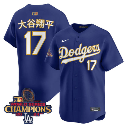 Men's Los Angeles Dodgers Gold 2025 Jersey - All Stitched