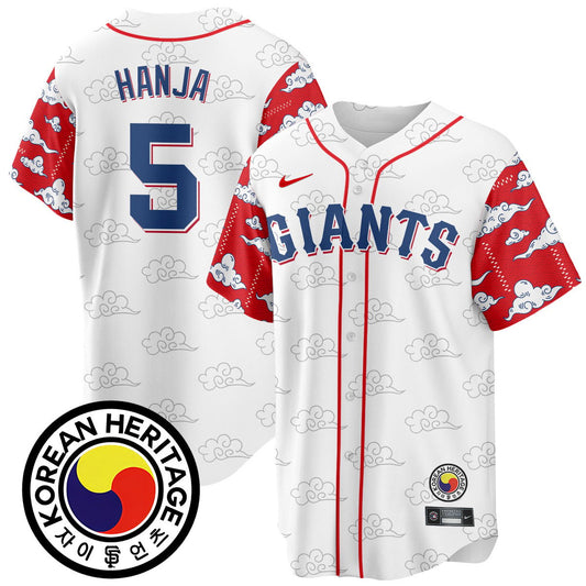 Men's San Francisco Giants Korean Heritage Jersey - All Stitched