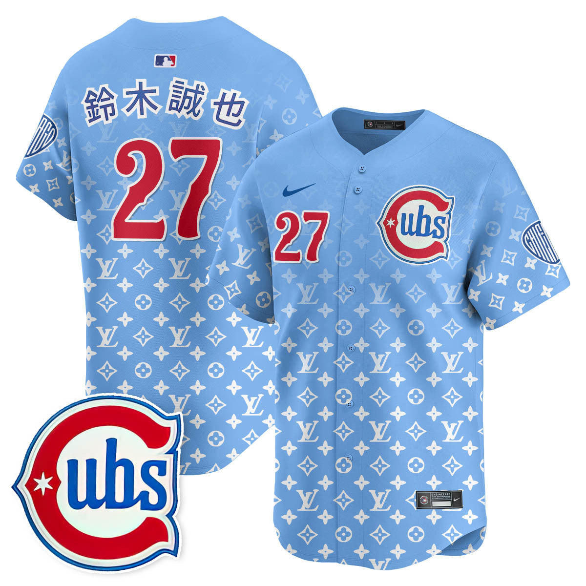 Men's Chicago Cubs Luxury Jersey