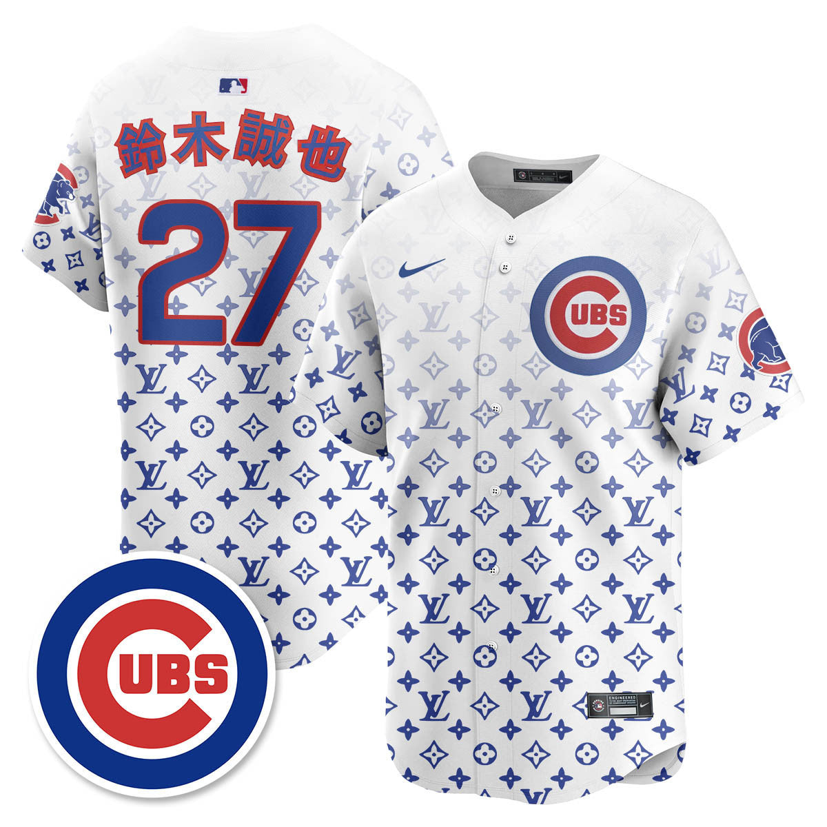 Chicago Cubs Luxury Jersey