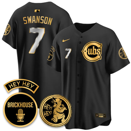 Chicago Cubs Limited Jersey - Jack Brickhouse "Hey Hey" Patch - All Stitched