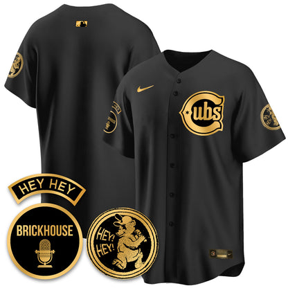 Chicago Cubs Limited Jersey - Jack Brickhouse "Hey Hey" Patch - All Stitched