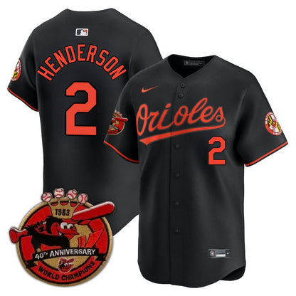 BAL Limited Jersey - 2023 Patch - All Stitched