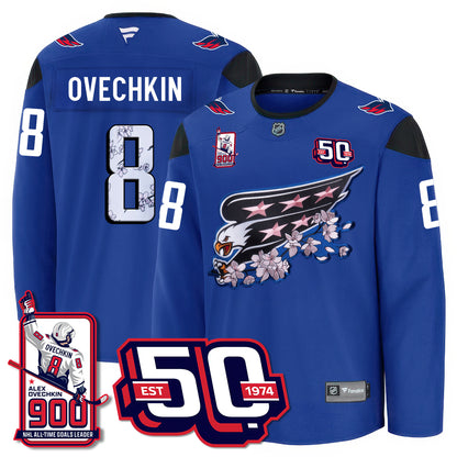 WSH 2025 Premium Jersey - 900 GOALS -  All Stitched