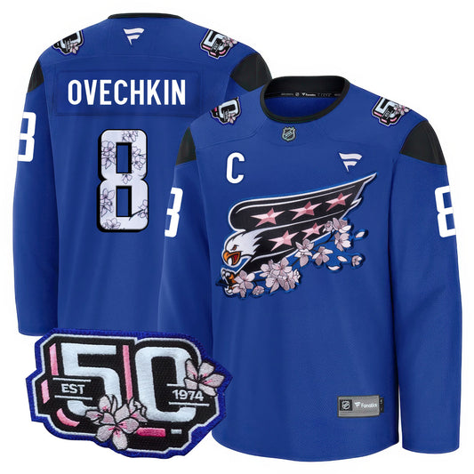 Washington Capitals 50th Anniversary Premium Jersey - All Stitched