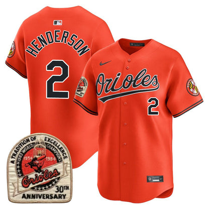 BAL Limited Jersey - 1984 Patch - All Stitched