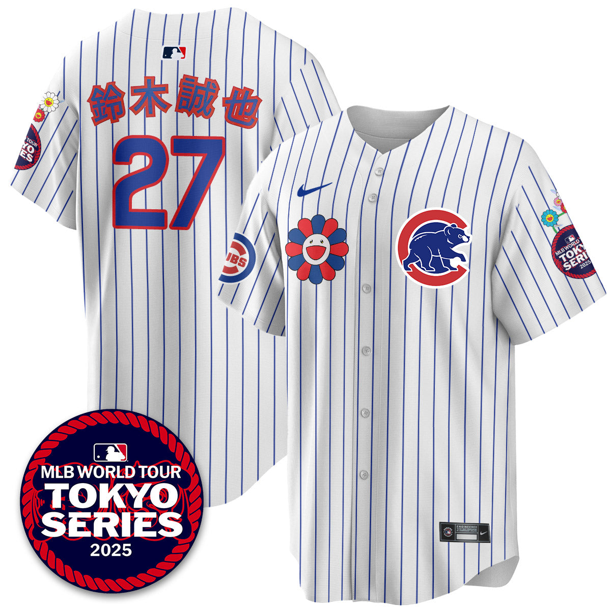 Chicago Cubs Tokyo Series 2025 Vapor Premier Limited Jersey - Stitched