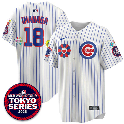 Chicago Cubs Tokyo Series 2025 Vapor Premier Limited Jersey - Stitched