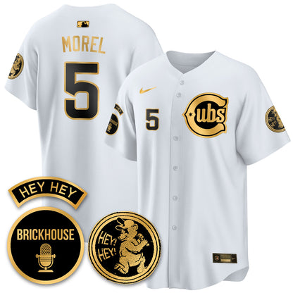 Chicago Cubs Limited Jersey - Jack Brickhouse "Hey Hey" Patch - All Stitched