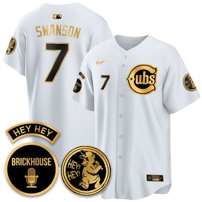 Chicago Cubs Limited Jersey - Jack Brickhouse "Hey Hey" Patch - All Stitched