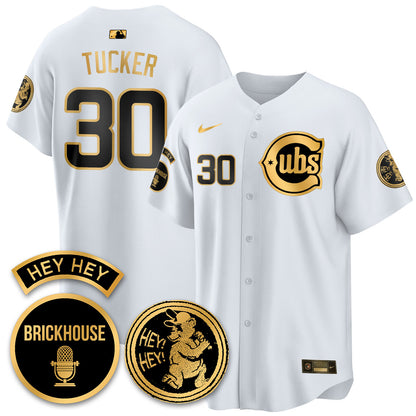 Chicago Cubs Limited Jersey - Jack Brickhouse "Hey Hey" Patch - All Stitched