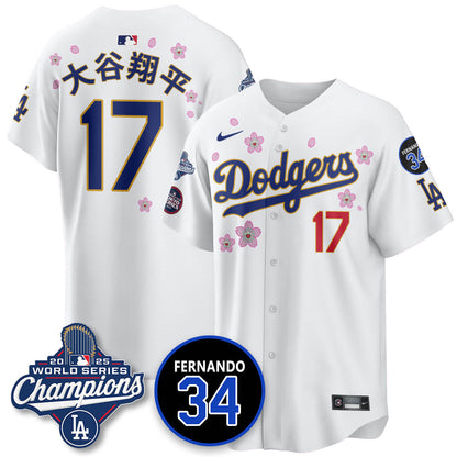 LAD Tokyo 2025 World Series Champions Jersey - All Stitched