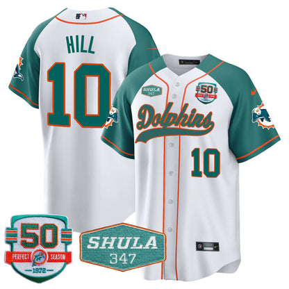 Dolphins 50th & Don Shula 347 Memorial Patch Baseball Jersey - All Stitched
