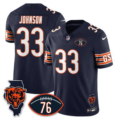 CHI Honor Steve McMichael Jersey - All Stitched